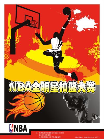锋劳塔罗马
