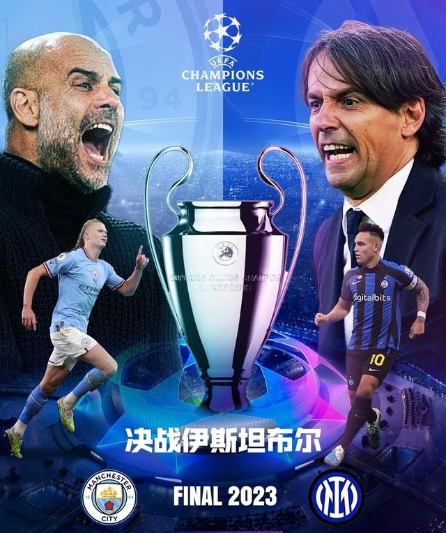 季表现出色