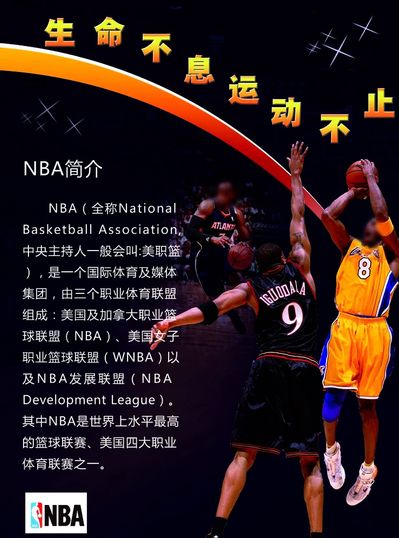 后为他