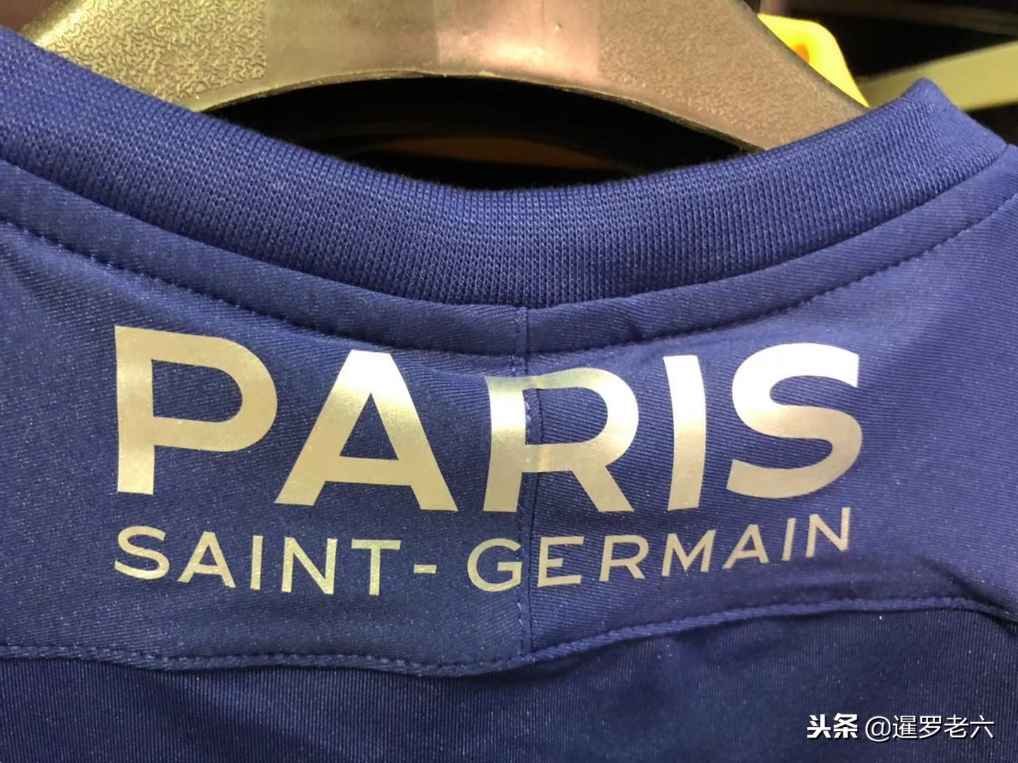 非一
