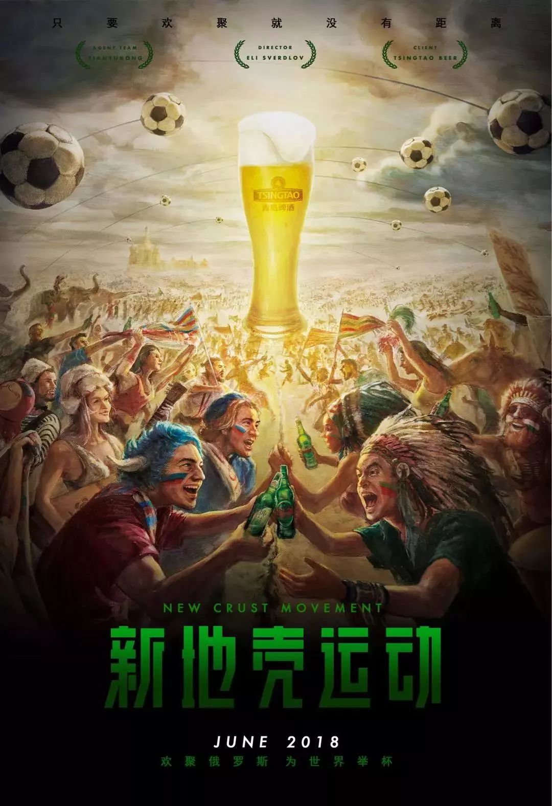 择最